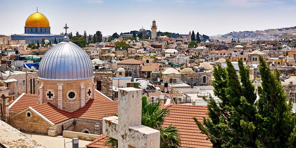 ВИД НА ИЕРУСАЛИМ
