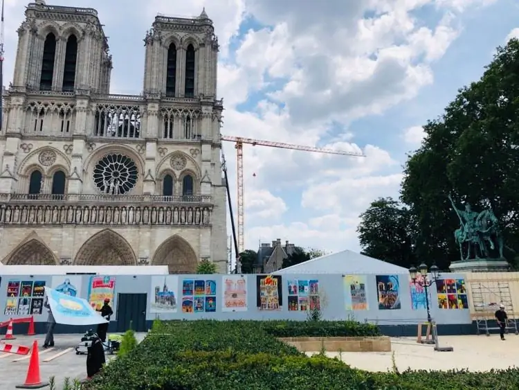 Дессин-муа Нотр-Дам