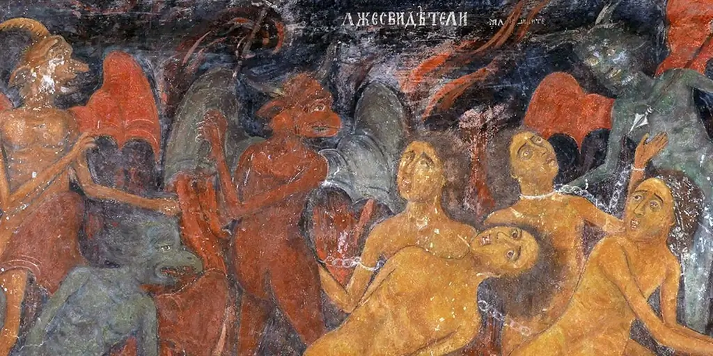 Что такое «геенна» в Библии?