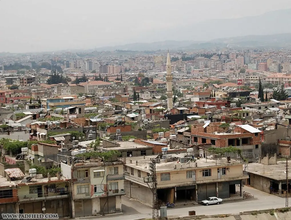 АНТИОХ ОРОНТСКИЙ