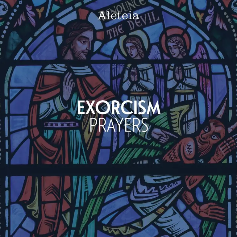 ЭКЗОРСИЧЕСКИЕ МОЛИТВЫ