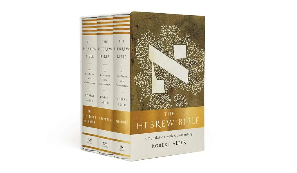 WEB3-Еврейская-Библия-перевод-с-комментариями