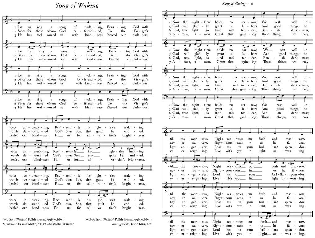 ПЕСНЯ ПРОБУЖДЕНИЯ НОТНАЯ МУЗЫКА