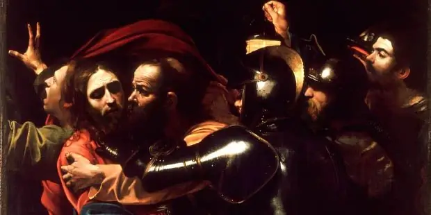 Сколько может Judas' 30 сребреников будут стоить сегодня?