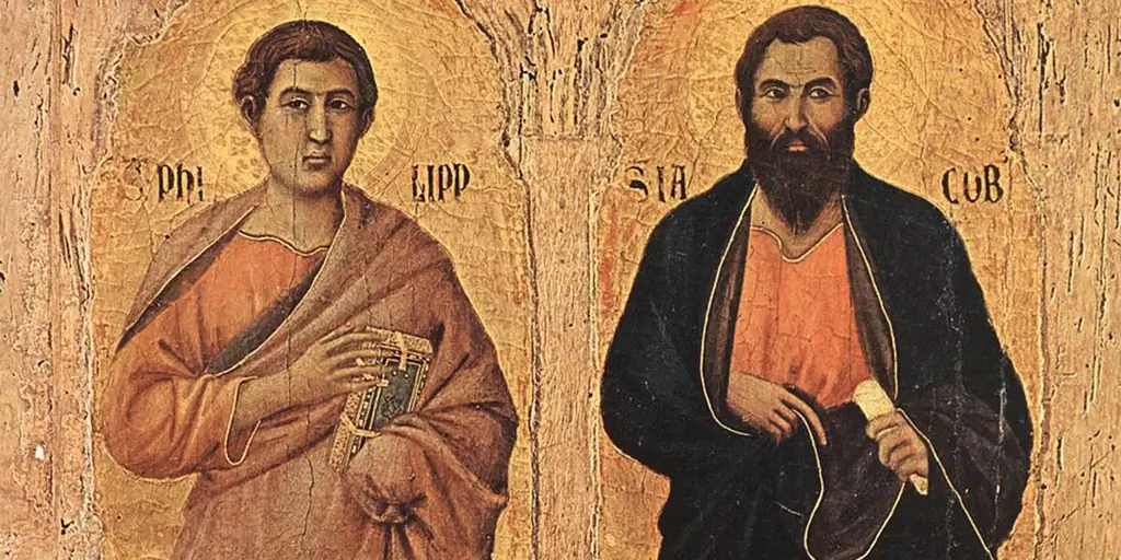 ФИЛИПП И ДЖЕЙМС