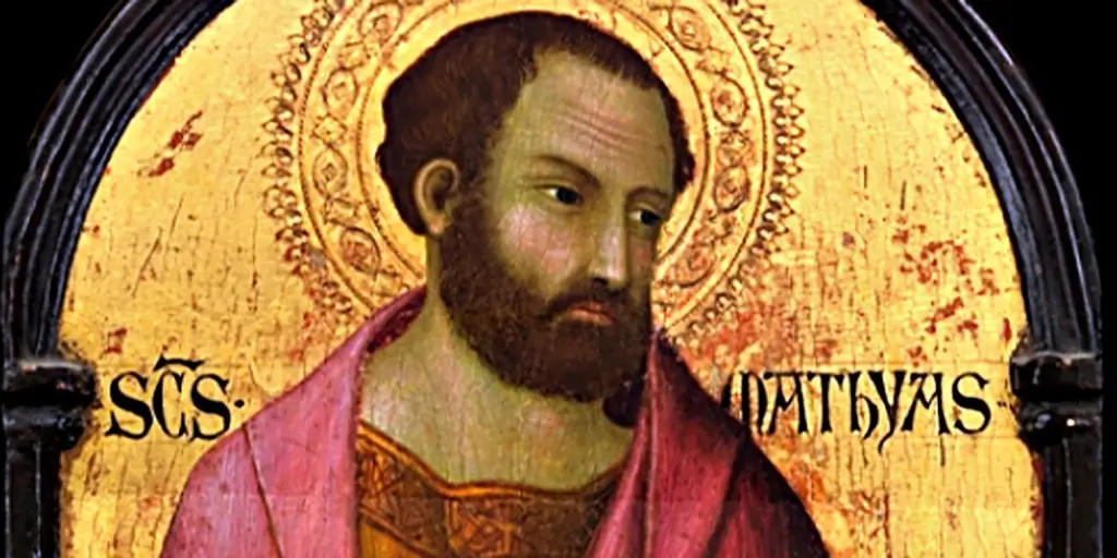 СВЯТОЙ МАТИАС