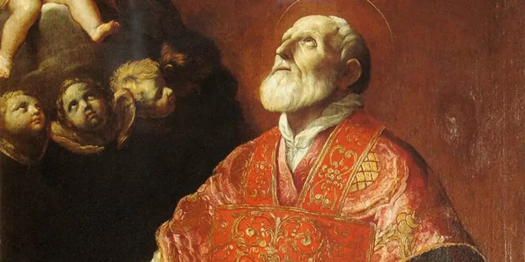 ФИЛИПП НЕРИ