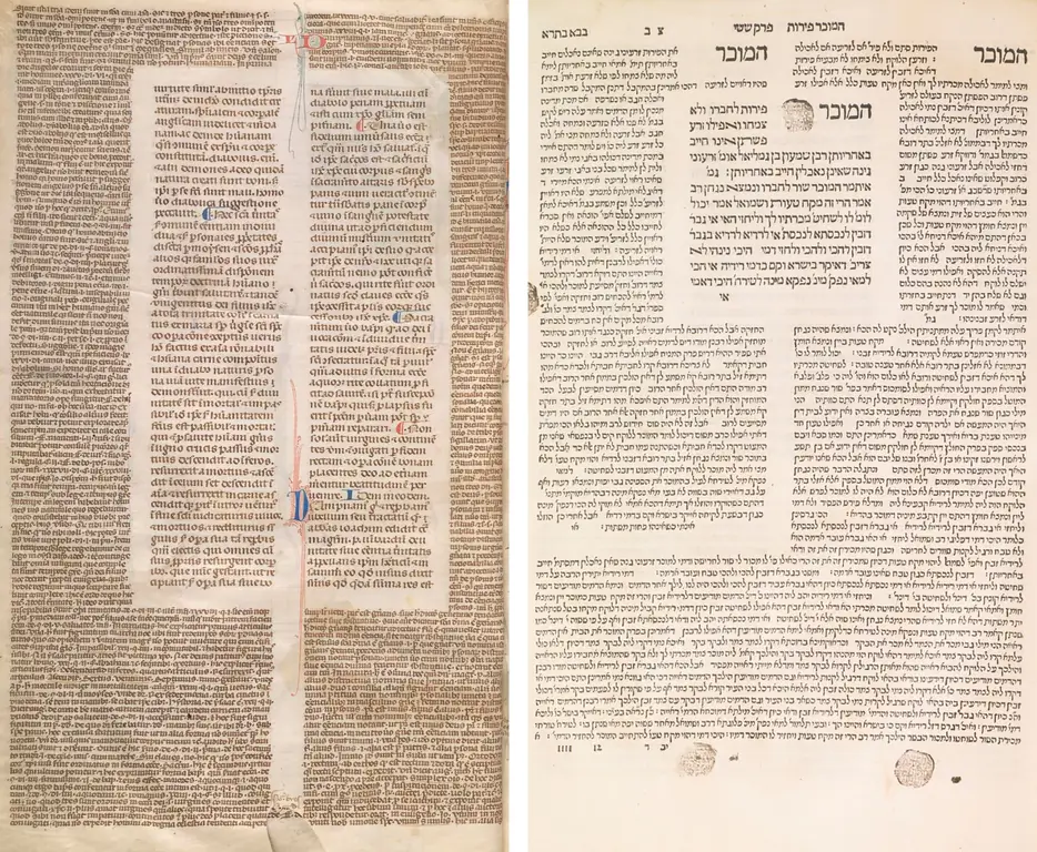 Что такое Glossa Ordinaria?