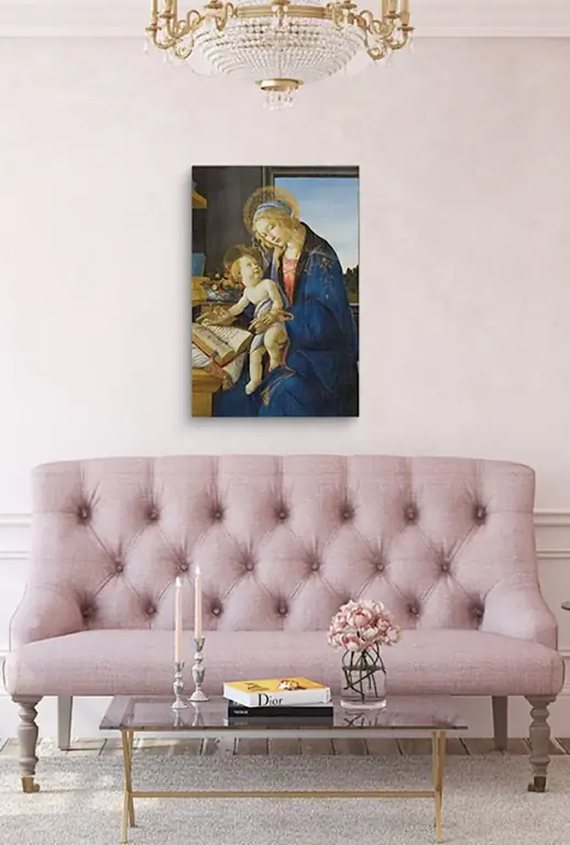 Мадонна книги