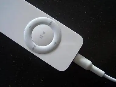 Нажмите кнопку «Перемешать»