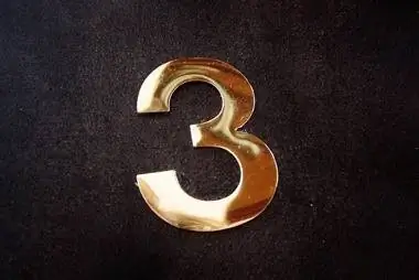 Выберите число: это может упростить вашу жизнь