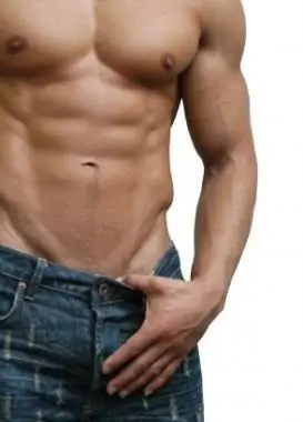 Вы любите комфорт?