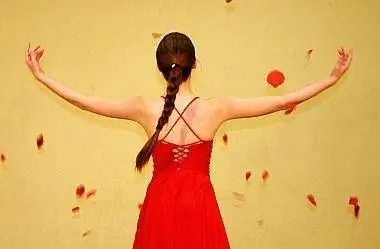 Как жить красиво