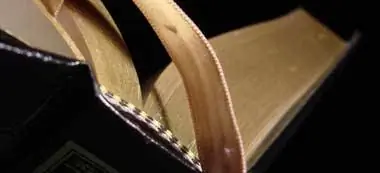 20 полезных закладок