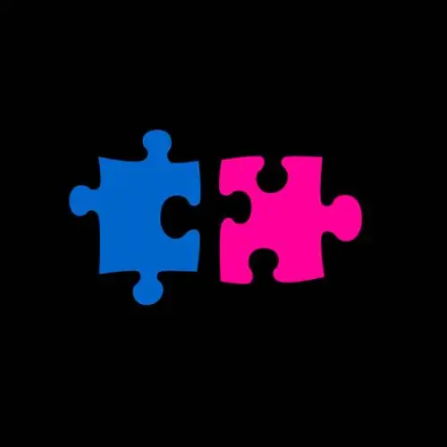 Сколько человек состоит в ваших отношениях?