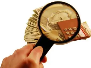 Подробная информация о пакетах приложений