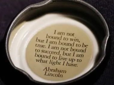 Честность: лучшая политика для лучшей производительности