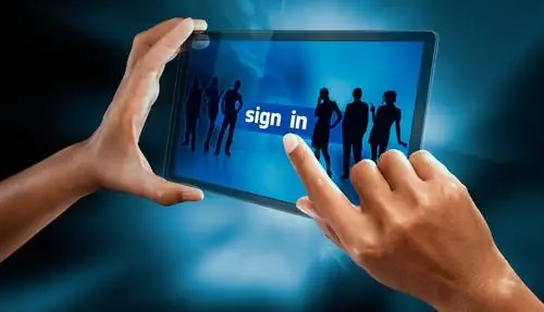 Следует ли запретить Facebook на вашем рабочем месте?