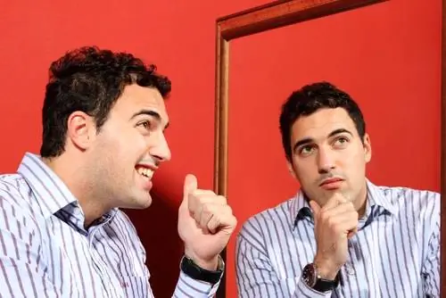 Ты слишком серьезно к себе относишься?