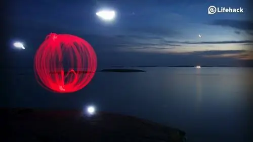 Как продлить день