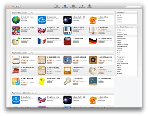 20 полезных приложений, которые сделают вашего ребенка умнее