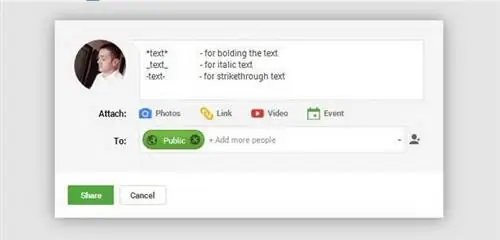 Изображение