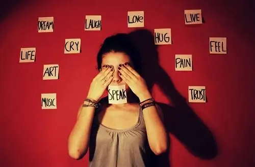 Напомните себе эти 12 вдохновляющих цитат, если у вас был плохой день