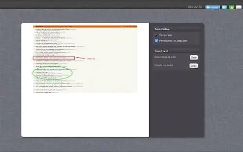 Изображение