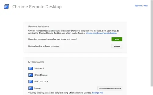 Изображение