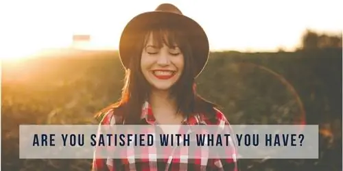 Не довольствуйтесь тем, что имеете, вырвитесь на свободу