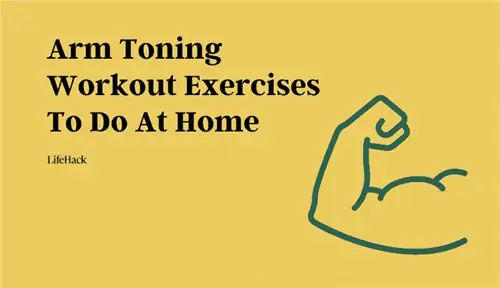 15 упражнений для тонизирования рук, которые можно делать дома