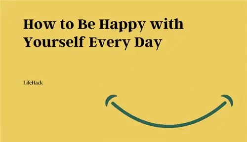 5 простых способов быть довольным собой каждый день
