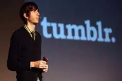 20 знаменитостей в возрасте до 25 лет, которые делают себе имя на технической сцене Нью-Йорка