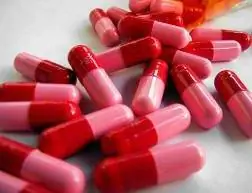 "Изображение