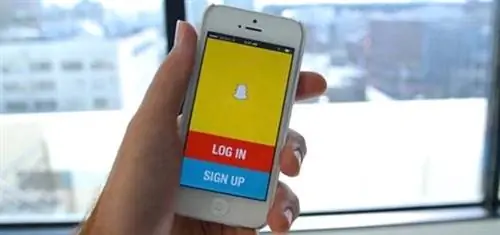 Snapchat взломали