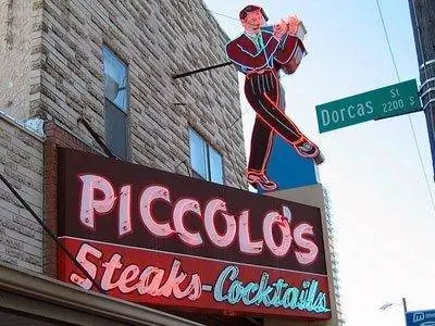 Его любимый ресторан