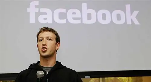 Марк Цукерберг