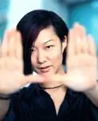 оставаться сосредоточенным и продуктивным