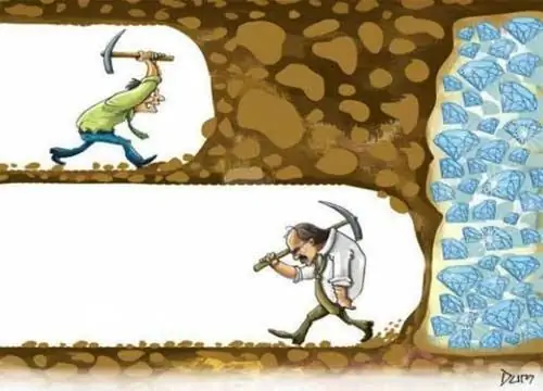 цитата о почти неудавшихся мечтах