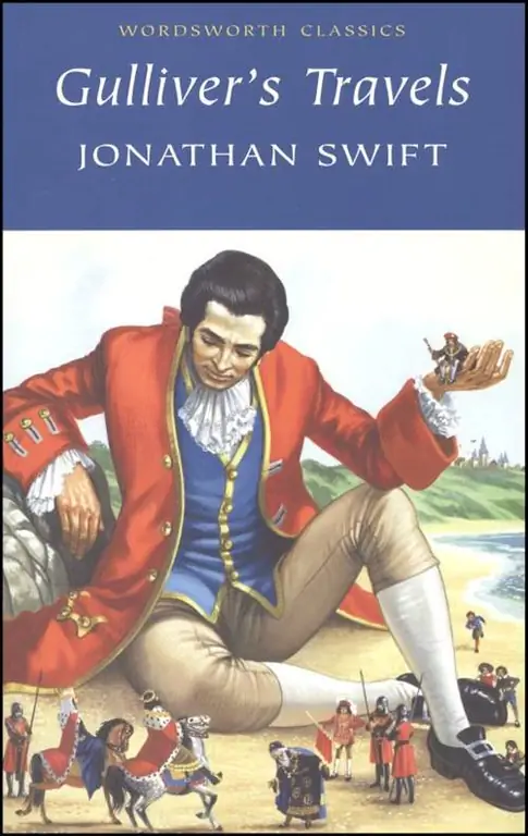 Книга «Путешествия Гулливера»