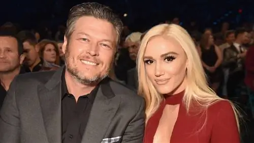 Связанное изображение