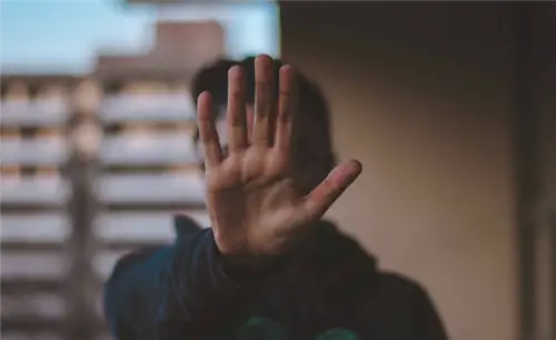 Искусство говорить нет