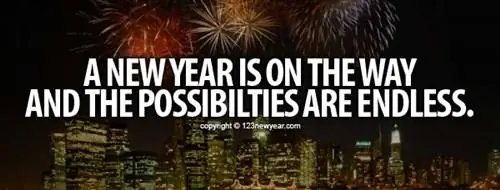 Новогодняя цитата