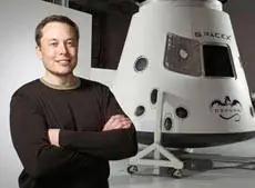 Илон Маск SpaceX
