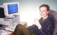 Илон Маск молодой