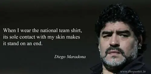 Цитаты о Марадоне (57 цитат)