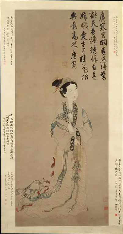 Image Image