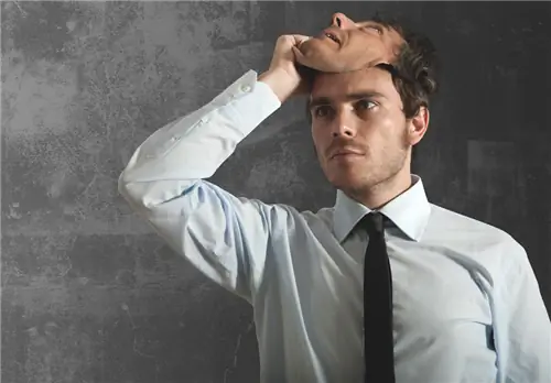 Грустная разница между «Хосе» и «Джо» в заявлении о приеме на работу