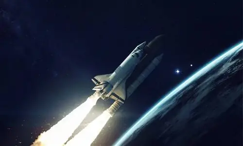 Внешние пределы?