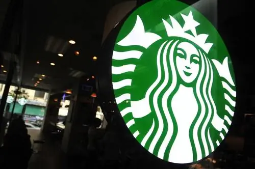 Будет ли льгота на бесплатное обучение в Starbucks востребована у других работодателей?